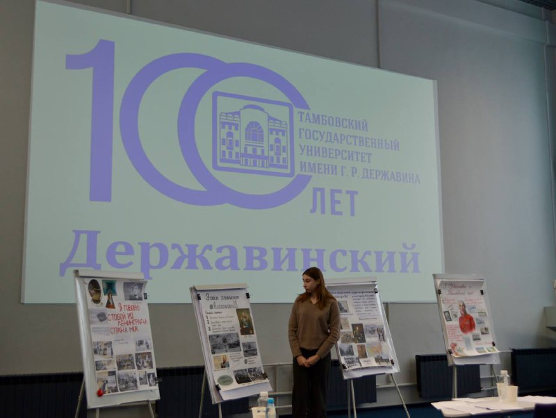 Изображение новости: В Державинском завершился первый тур региональной гуманитарной олимпиады школьников «Умницы и умники»